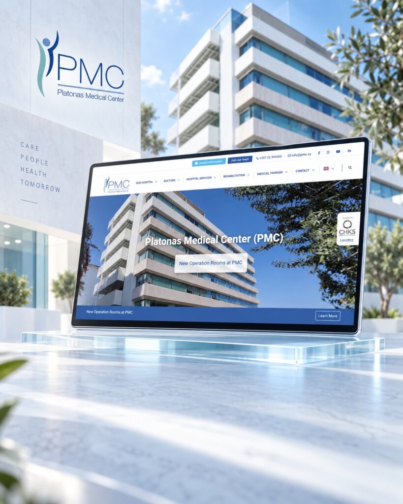 PMC website presented in a bespoke project cover